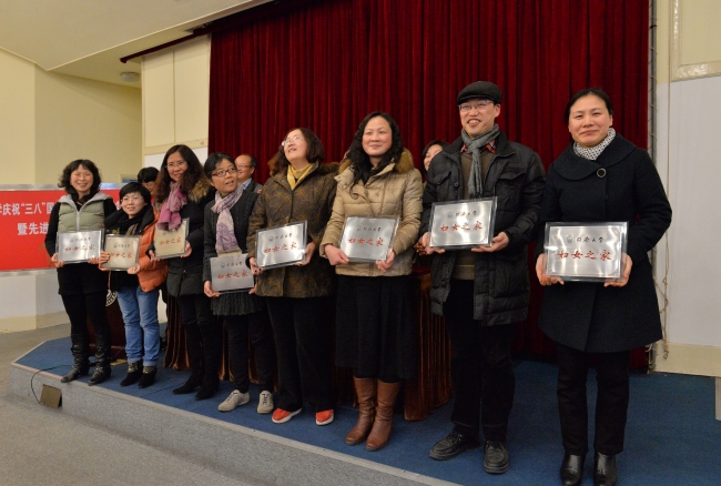 性爱视频
基层“妇女之家”授牌仪式